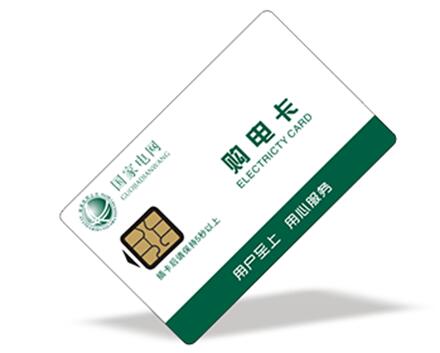  河南凌銳物聯(lián)科技,智能卡,電子標(biāo)簽